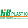 XINLE HUABAO PLASTIC FILM CO., LTD