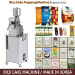 Tortitas de arroz máquina (máquina de la panadería)