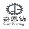CHANGZHOU GIANT BEARING CO.,LTD