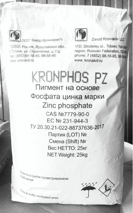 Pigmento anticorrosión fosfato de zinc