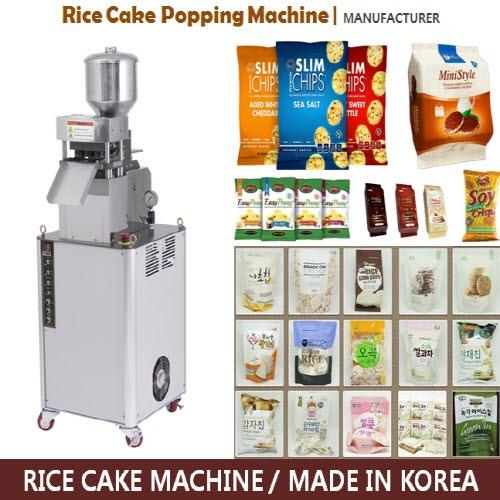 Tortitas de arroz máquina (máquina de la panadería)