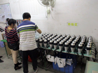 Electric Coffee grinder inspection service in China