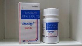 Sovaldi Sofosbuvir 400 mg